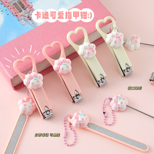 Cartoon Love Claw Nail Clipper Set Ear Spoon Nail File Manicure Nail Scissors Cute Portable Mini Nail Clipper