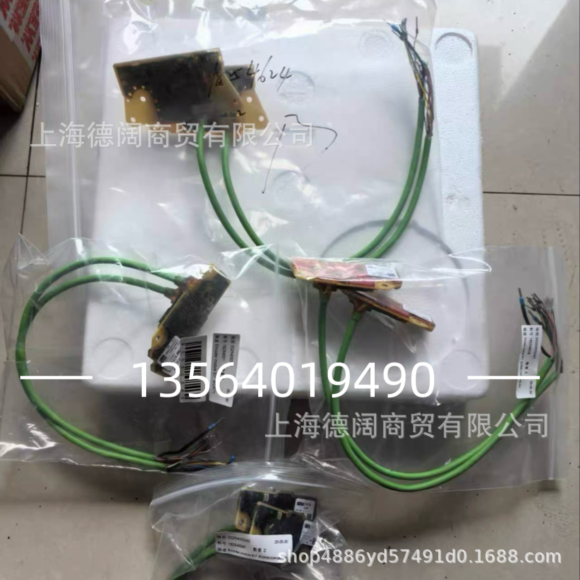 德国SEW编码器EI7X B/DR71订货号18254551电机内置编码器全新原装