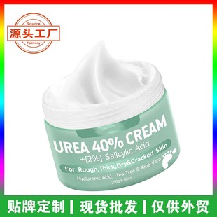 Cross-Border Urea 4O% Cream 2% Salicylic Acid Foot Cream Moisturizing Labeling Production