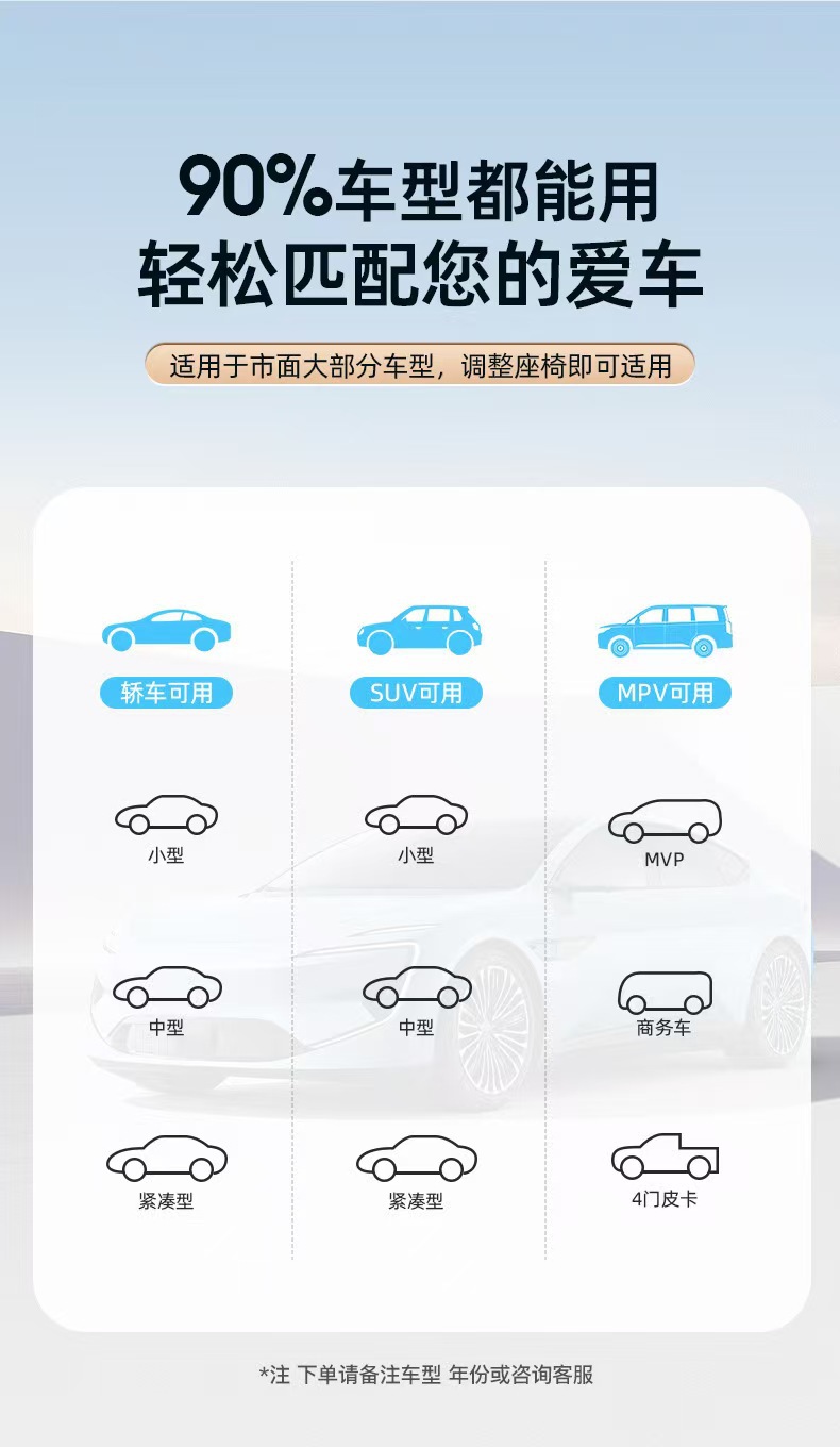Car Rear Sleeping Pad Foldable Inflatable Back Seat Travel Bed