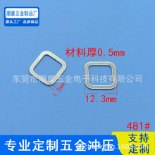 diy�~�Ʒ������ �Ľ����]���������ֹ���� �����S�����l 481#