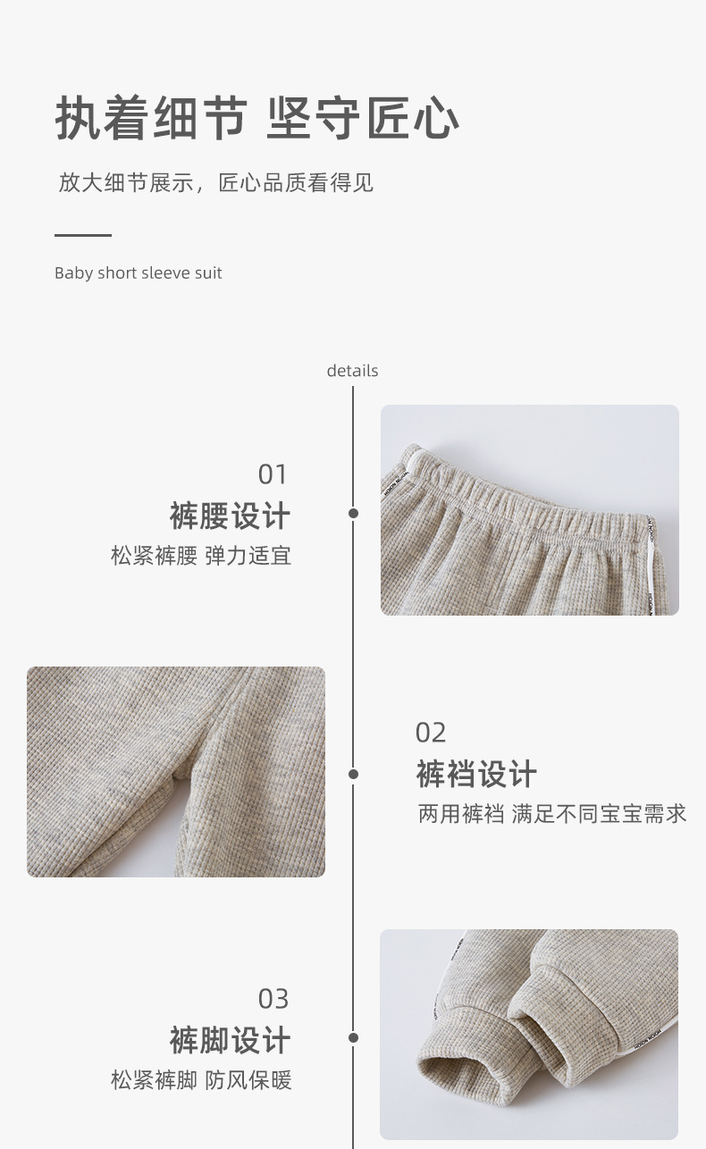 详情-05.jpg
