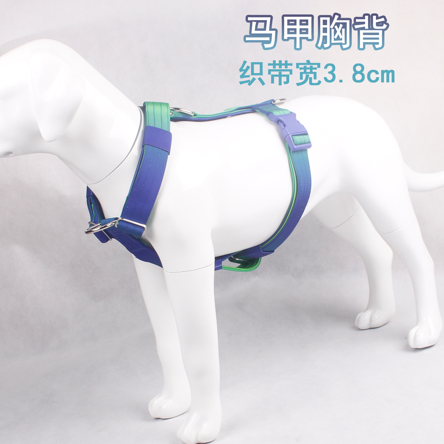 Correa para Perro en Existencia, Collar Táctico, Arnés, Color Degradado, Suministros para Mascotas, Correa de Entrenamiento para Perros Medianos y Grandes, Transfronterizo