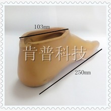 福建工厂 EPU人体假肢模具  脚掌 PU发泡仿真人体脚皮