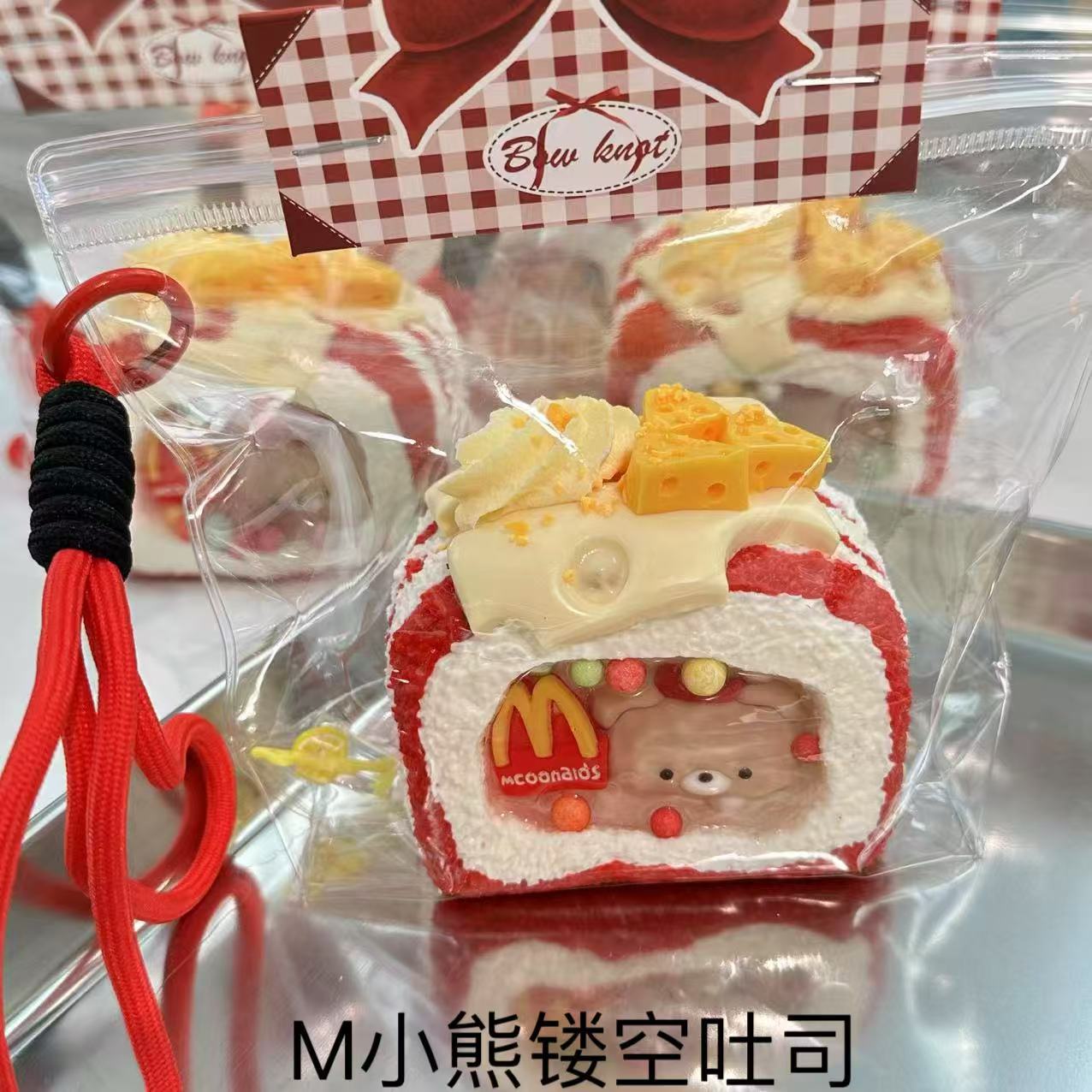 M 베어 할로우 토스트