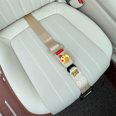 Car seat belt – Belly Strangulation, Car Co-Pilot Horse Baby - three-point-anti-strangle-safety-belt-beige-youji