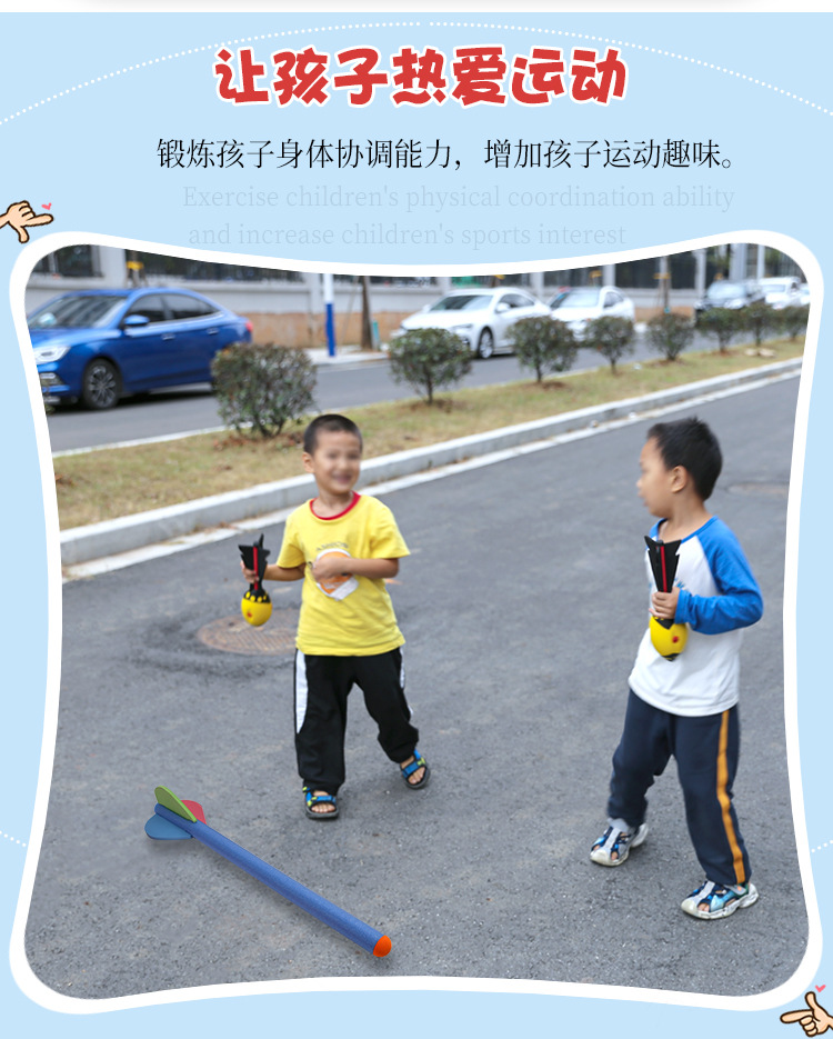 标枪+鱼雷弹_04.jpg
