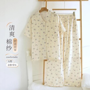 �¿�A�100%���޼�����Ů�����Lѝ���b�޼������ļ�����Ҿӷ�Ů