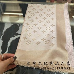 羊毛真丝方巾女中薄款四季佩戴米金保暖款女空调披肩围巾沙滩度假