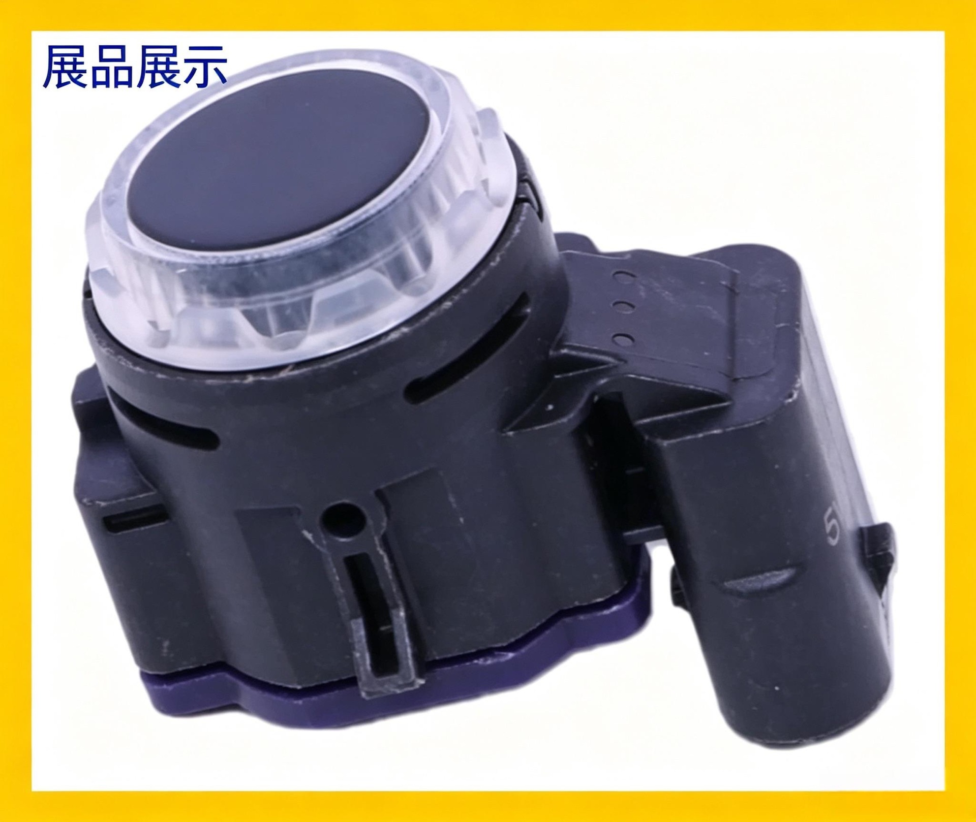 5WD919275A is a manufacturer's in-stock ABS wheel speed sensor suitable for Volkswagen, Audi, and Porsche vehicles