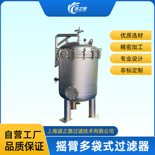 �V֮Դ �u��ʽ���P䓶��ʽ�^�V�� �׾S�oʹ�÷��� ��Ч�^�V ����