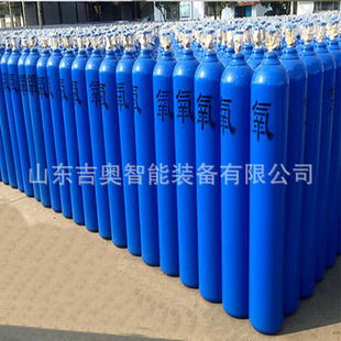 ��������40��������ƿ ����޼��͜�Һ����