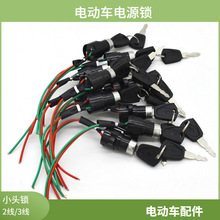 ����늄�܇늄���݆܇�����Դ�iС�^С��2��3���������Դ�i