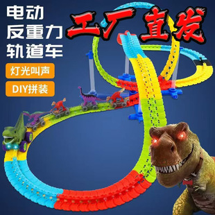 �羳�^ɽ܇����܉��܇��������늄Ӄ�ͯ���܇������ِ܇�����к�