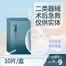 �t�ö��е��̖�ؽM�zԭ�����ޏ��N�t������Ĥ���o�������m��