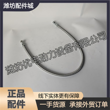 �H��4100�A�S4102�A�|4105�H��4108���͙C6105�C�͹��������M�͹�