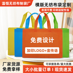 �o��������������ۯBُ���ӡlogo��ɫ��Ĥ���b�������o��������