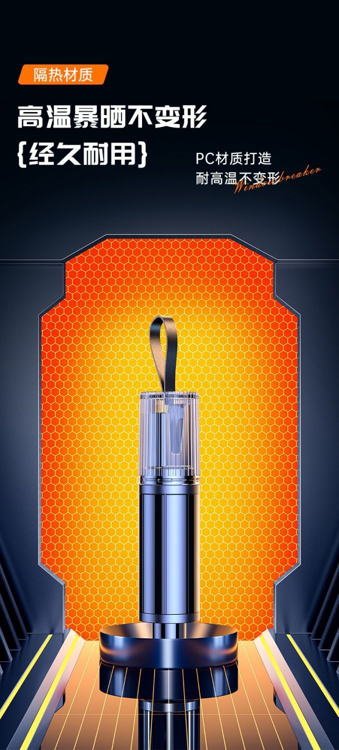 Car window device car hammer broken window life saving car multi-function one second emergency hammer car striker escape