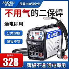 ���l�������o��������CС�ͼ���һ�w�C220V���Ú�Ķ������p���