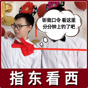 ָ�]��ָ�|����������ָ���߽��H�Y��С�Α����ն��T���M���[����