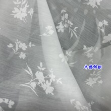 ��������ƽ�y�޲������r�����b���ϲ�Ů�b�B��ȹ�����ļ������޲�