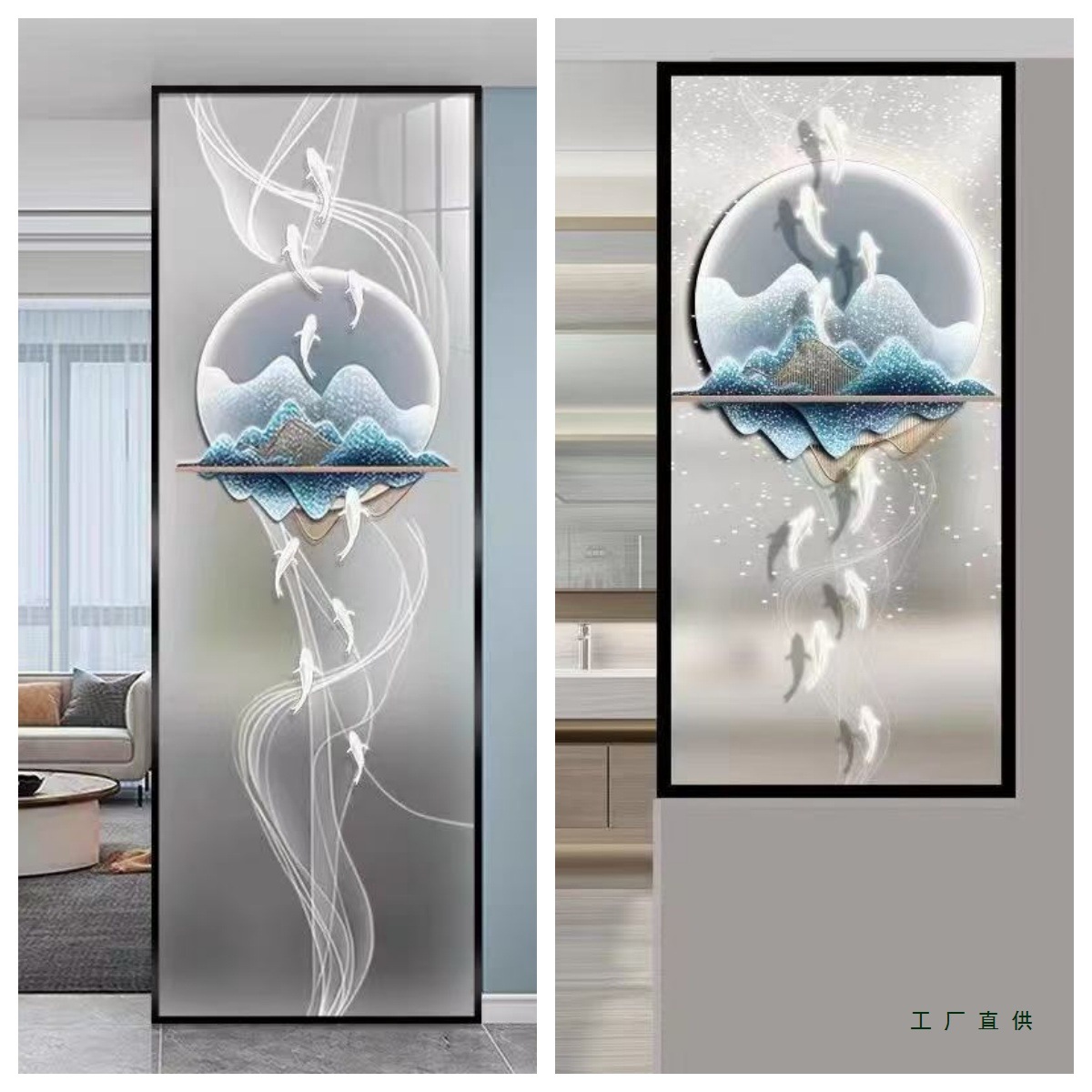 Art Glass Screen Partition Living Room Entrance Facing Door Entrance Simple Modern Bedroom Bathroom Half Wall Blocking