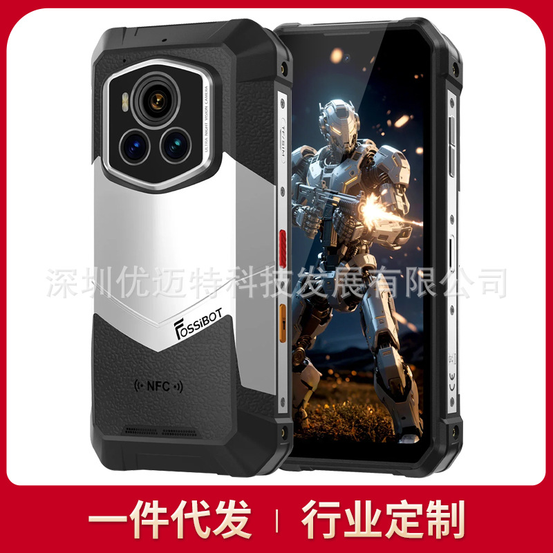 FOSSiBOT F107 Pro 6.95 dyuymli 30+512GB 28000mAh Starlight Night Vision mustahkam telefoni