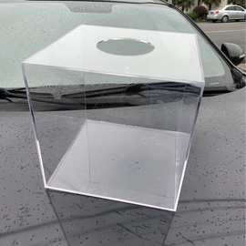 亚克力抽奖箱 全透明抓奖箱 摸奖箱 摇奖箱 抽签盒定制创意