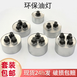 �ƾ����w�KС���ȼ���F�ޭh���͟����~���������ӟ��¿�ƾ��t