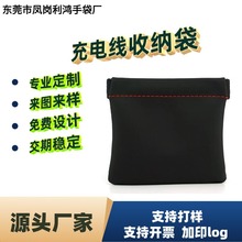 �S�Ҷ����Ԅӏ�Ƭ���C���o�����đ�� ������늾��ռ{С����