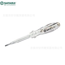 ���_�y늹P���@�y늹P�߾��ȸБ�ԇ늹P܇�ý^��늹��늹Pϵ��