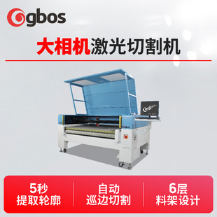 ���aӡ�������и�Cȫ��SCCD�R�e�z��λCCDӡˢ������߅�ü��C