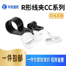 �S�� �Ӻ�R�;��A R�������A UC���A�� CC늾��̶��A