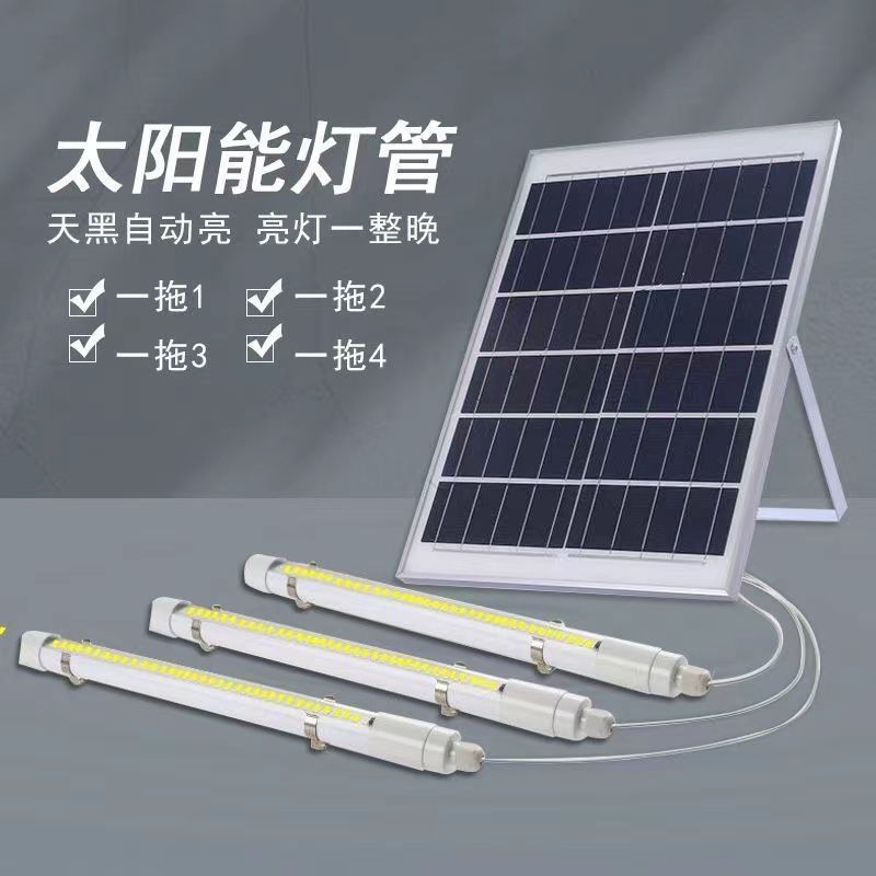 LED tubo de lámpara solar interior y exterior balcón superbrillante pasillo de emergencia quiosco de basura publicidad tubo de luz solar largo