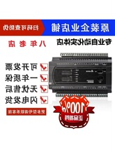 ̨��ES2ϵ��PLC/DVP16/24/32/40/80/60ES200R/DVP40ES200T/R/211T
