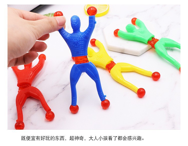 详情图