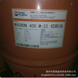 ���˺ø��D 400 M-10������������Macron 400 M-22��ɫ��������Һ