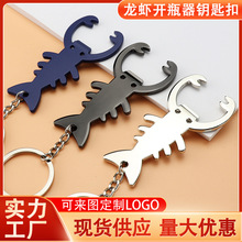 ��ͨ���r�_ƿ���з�_ƿ�������_ƿ����ˮơ�Ɔ�ƿ���������_ƿ��