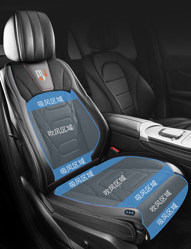 Car hair dryer massage cushion 12V car ice silk summer fan cool cushion car ventilation and air conditioning seat cushion cover