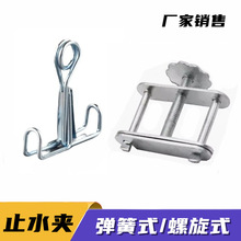 ֹˮAֹˮAƤ܊Az܊AӻҌ܊AS