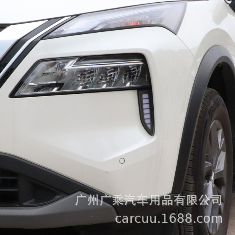 Aplicable a 21 - 22 Qijun LED diurno luces de conducción diurno luces de niebla delanteras conversión de luz de dirección de barra delantera