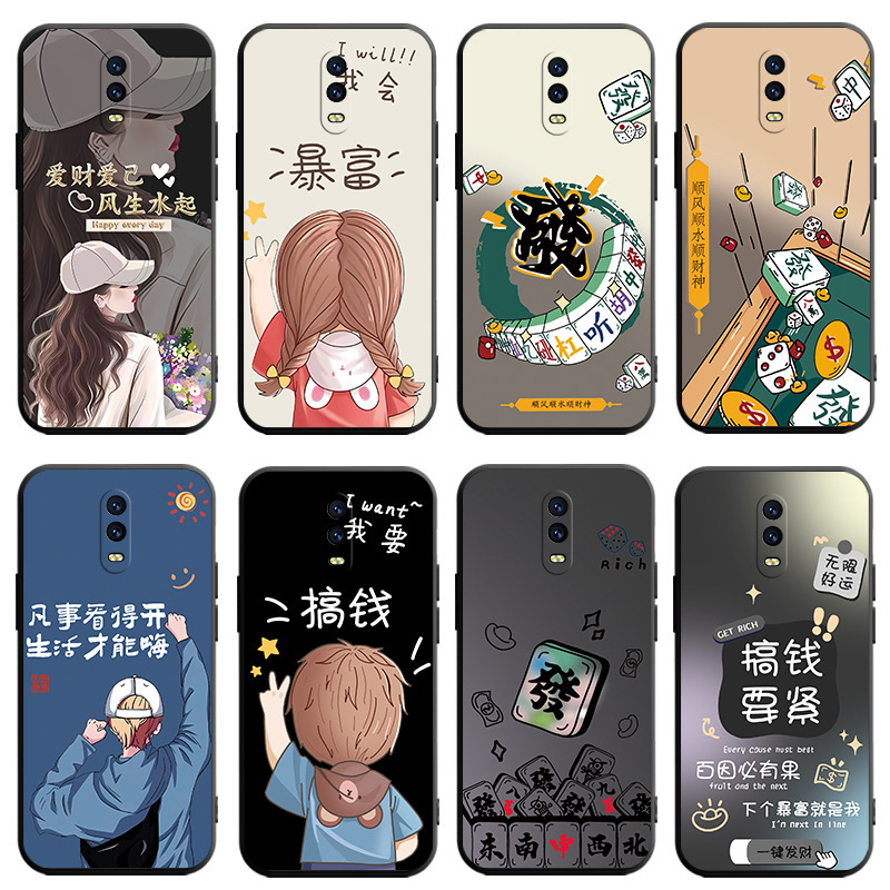 Suitable for oppor17 mobile phone case r9splus/r7plus/r15 dream mirror version tide brand r11splus cartoon tide