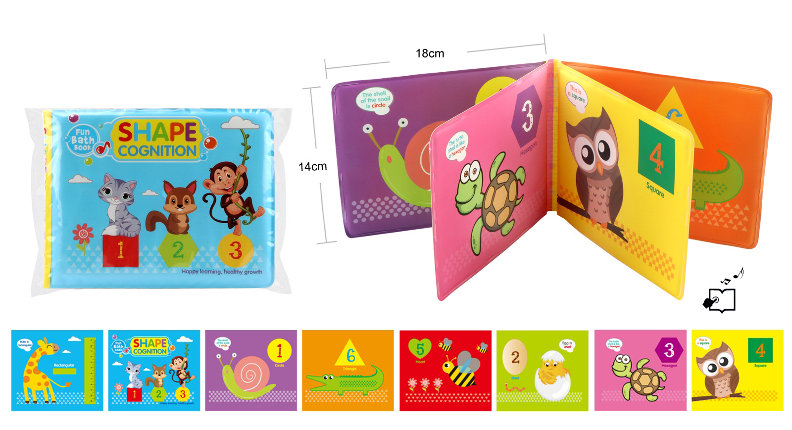 儿童宝宝沐浴洗澡书玩具 EVA浴室书内含BB叫淋浴科教认知浴室玩具