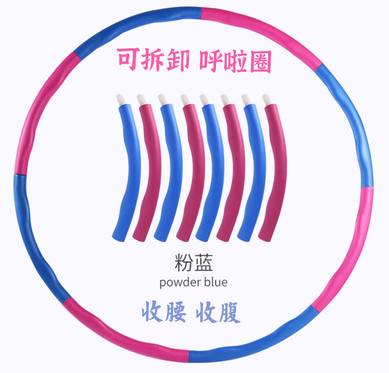 微信图片_20210310112720