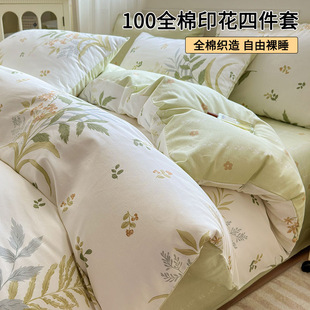 ���ޱ��׆μ�150x200x230cmȫ�ރ�ͯ���˱����p��220x240�Ϊ�����