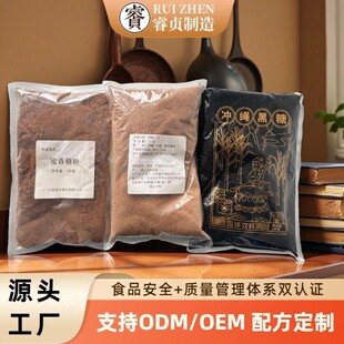 �S��ֱ�N��ϼt���{�㰾���Ƿ�ԭ�����l�A�����S����خaɢ�b���l