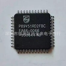 P89V51RD2FBC bTQFP-44  ‌80C51 ϵ 8 λ΢MCUоƬ
