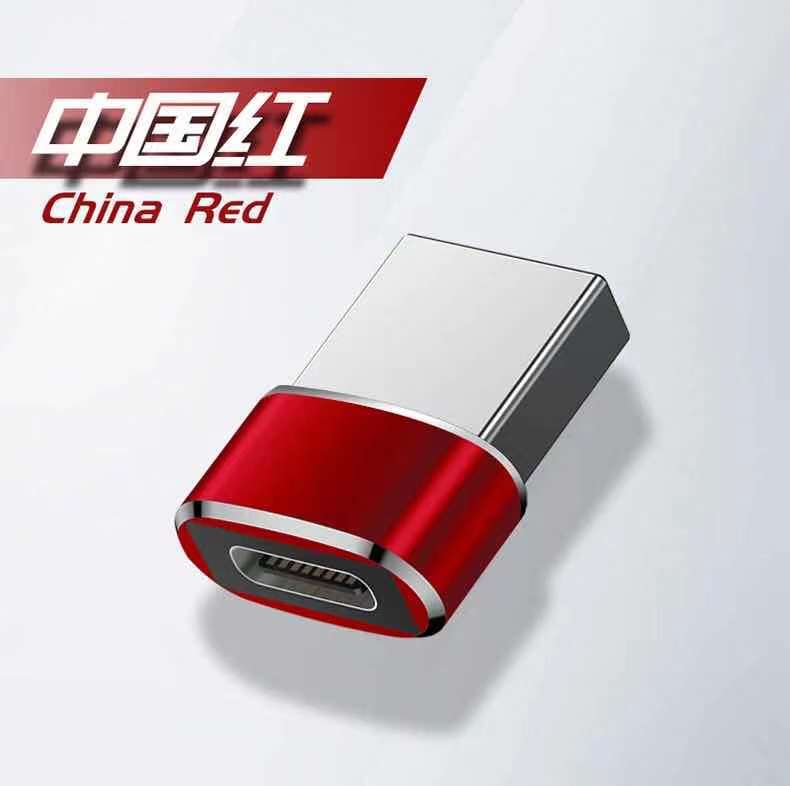 USB C Adapter 6