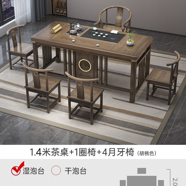Tabla de té de balcón pequeña combinación de silla nueva mesa de té de oficina de madera maciza china una mesa y cinco sillas mesa de té de kung fu doméstica