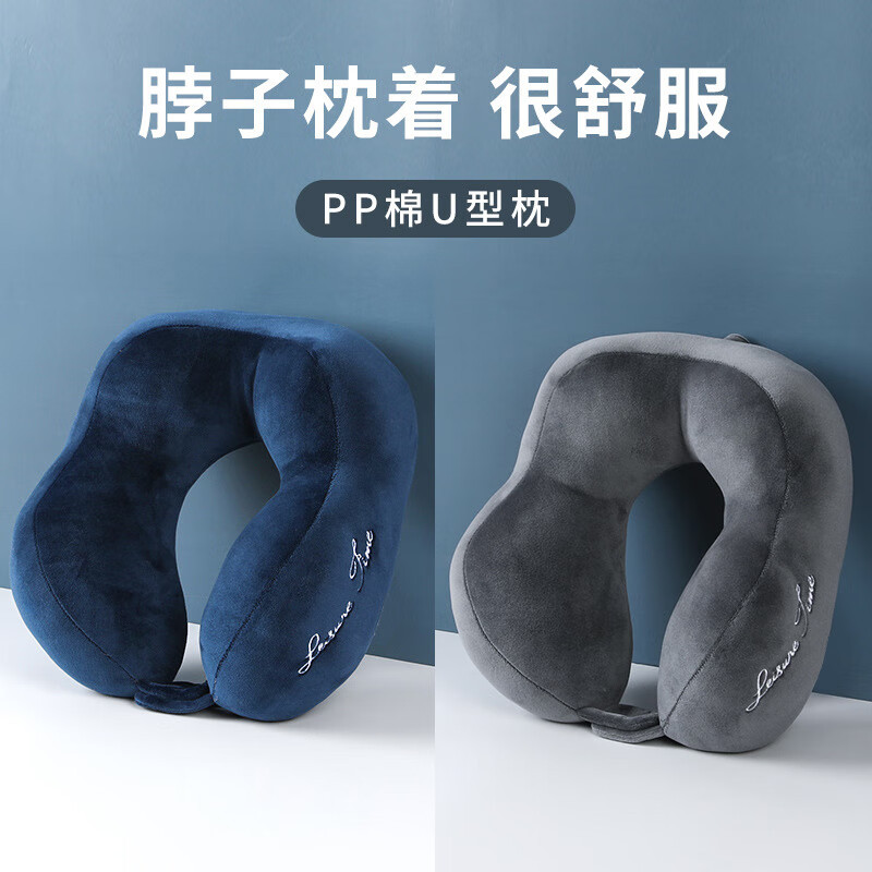 almohada de cuello almohada en forma de U almohada de siesta almohada en forma de U almohada de viaje almohada de cuello almohada de oficina almohada de cabeza